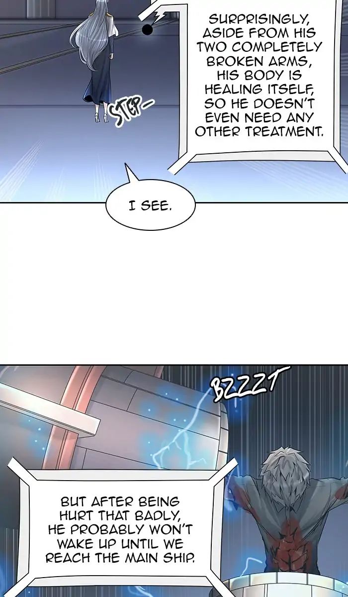 Tower of God chapter 416 - page 80