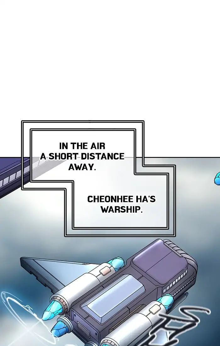 Tower of God chapter 416 - page 96
