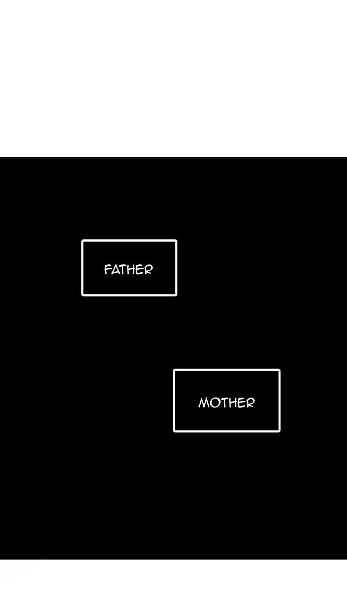 Tower of God chapter 301 - page 18