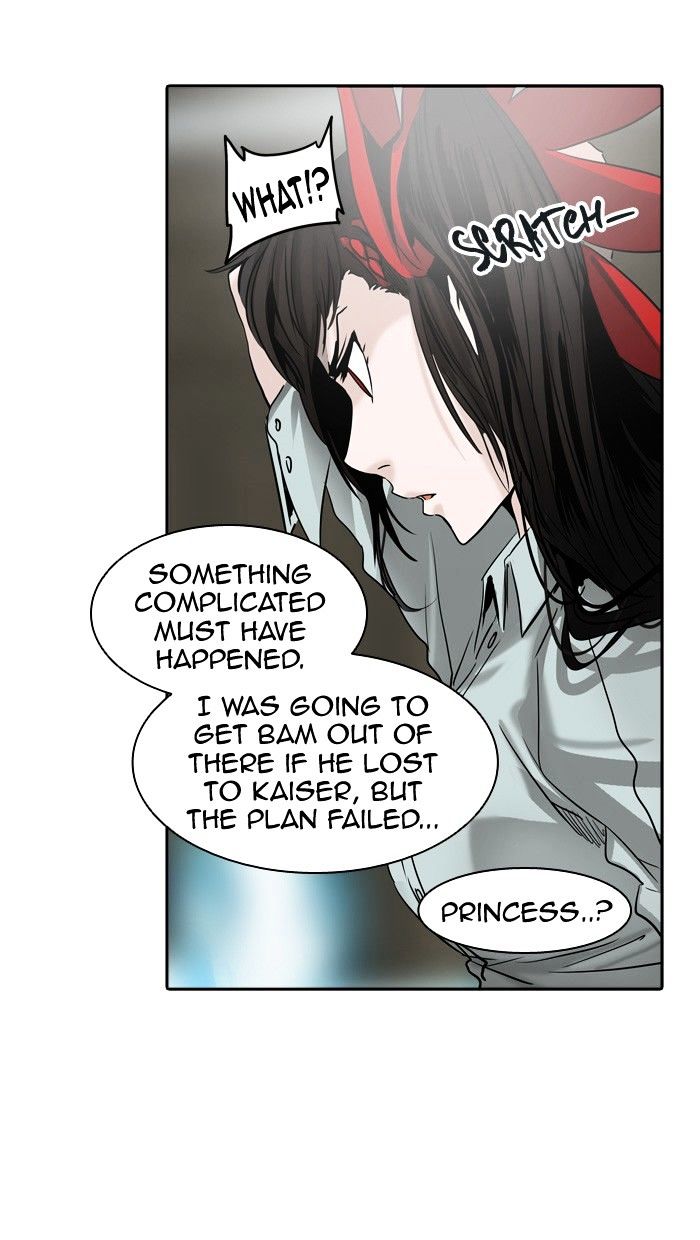 Tower of God chapter 301 - page 93