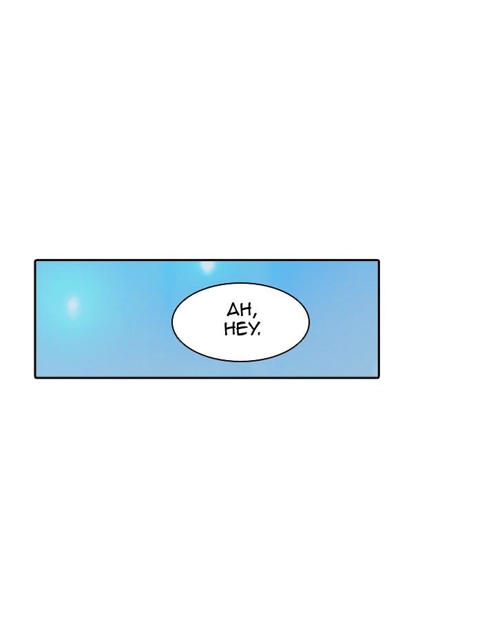 Tower of God chapter 301 - page 98
