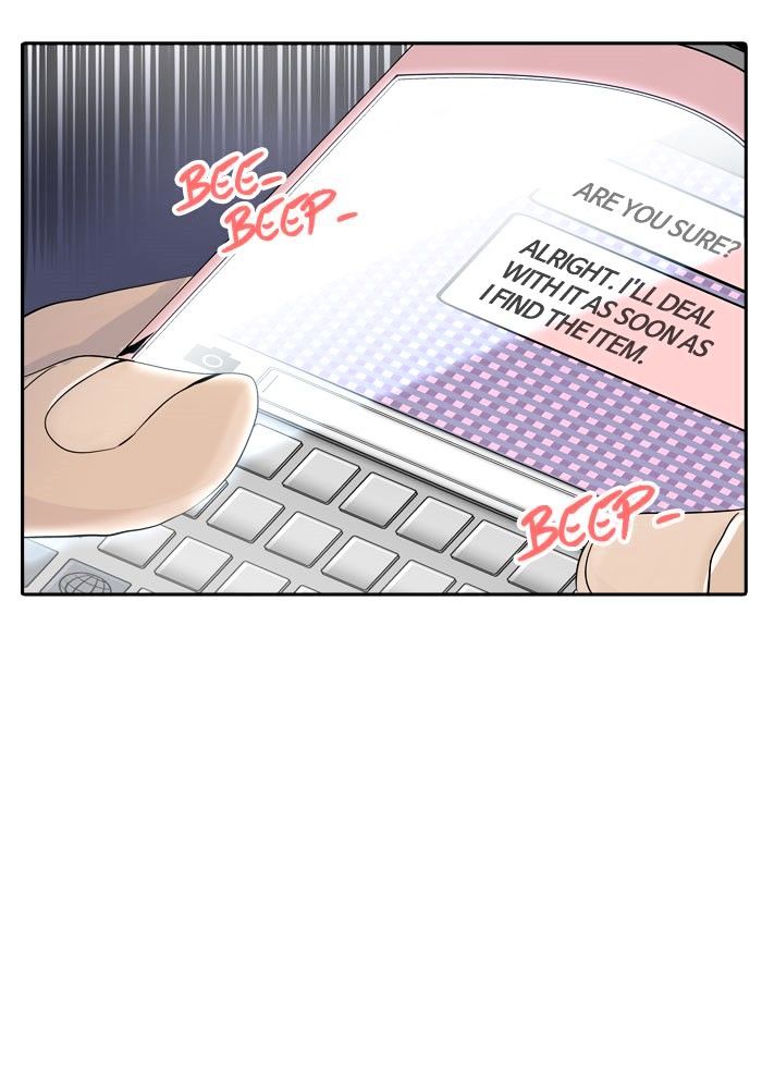 Tower of God chapter 340 - page 92