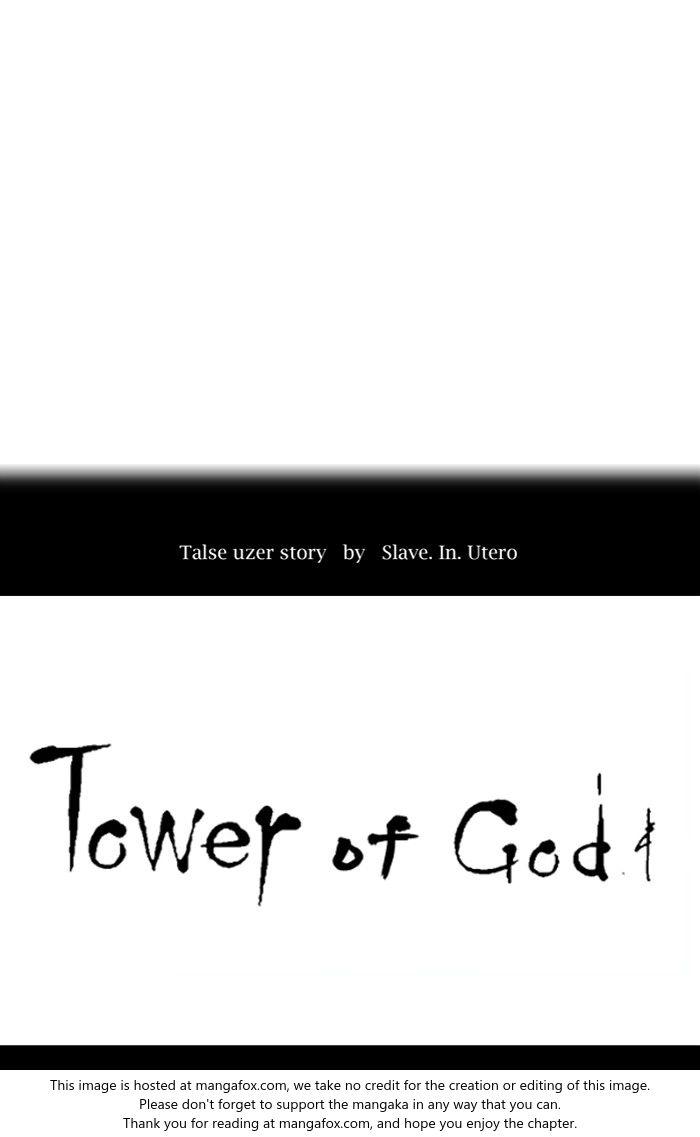 Tower of God chapter 360 - page 10