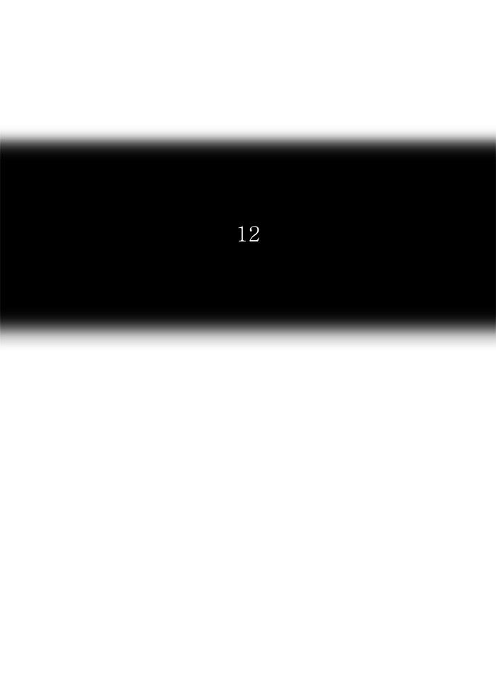 Tower of God chapter 323 - page 14