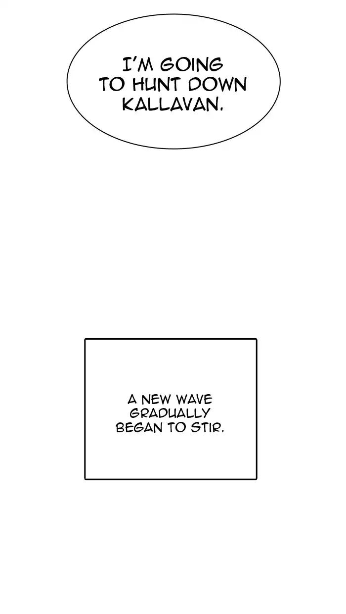 Tower of God chapter 417 - page 111