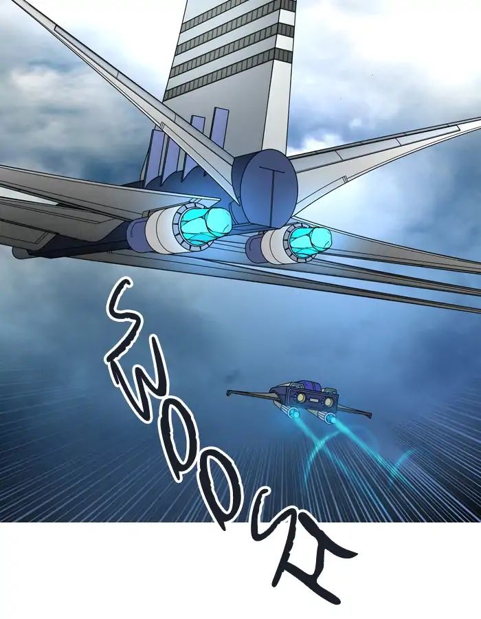 Tower of God chapter 417 - page 9