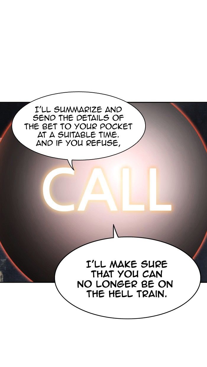 Tower of God chapter 302 - page 7
