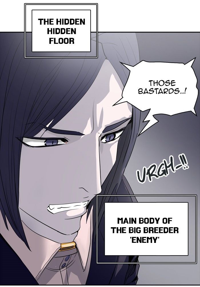 Tower of God chapter 361 - page 122