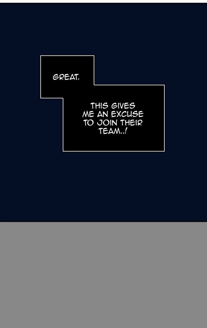 Tower of God chapter 361 - page 32