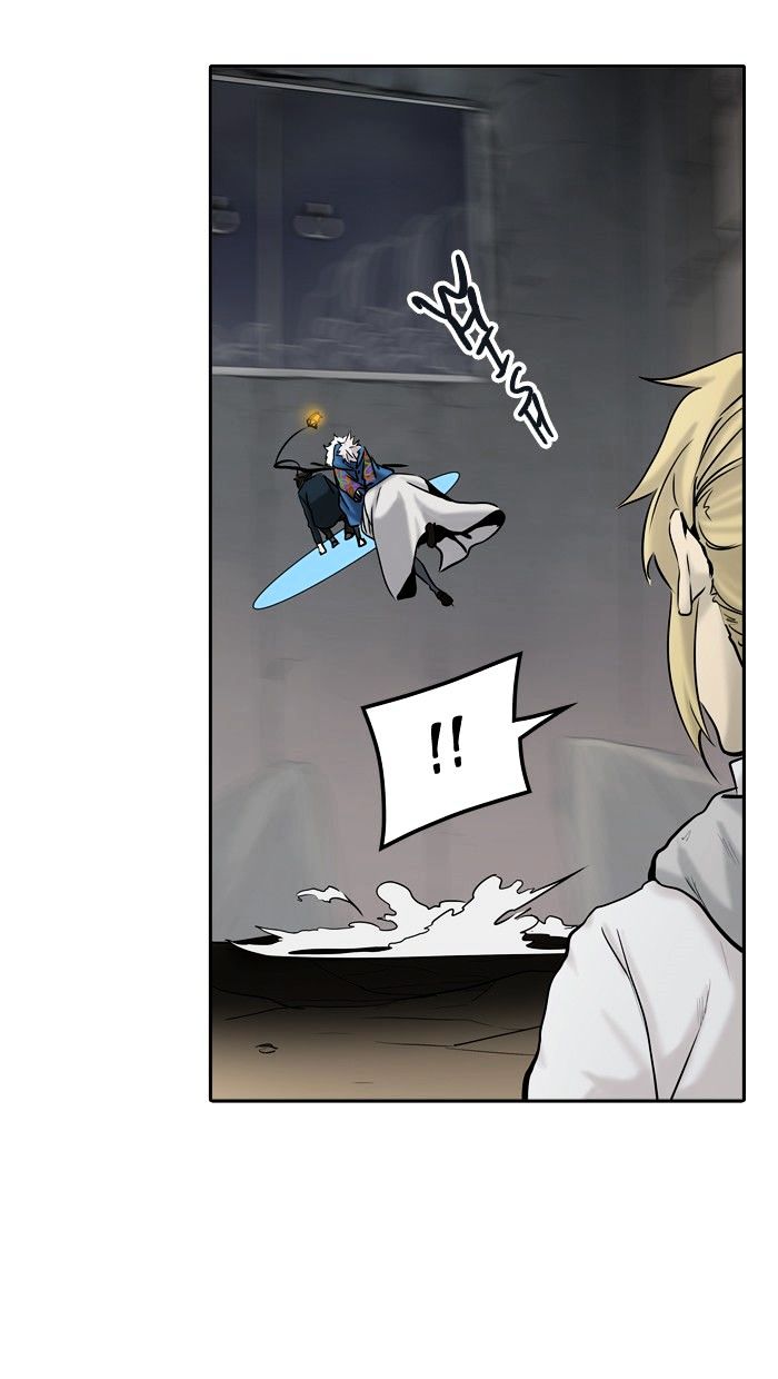 Tower of God chapter 324 - page 88