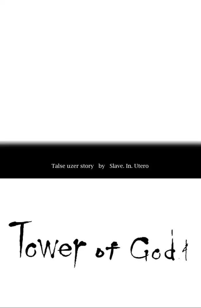Tower of God chapter 400 - page 22
