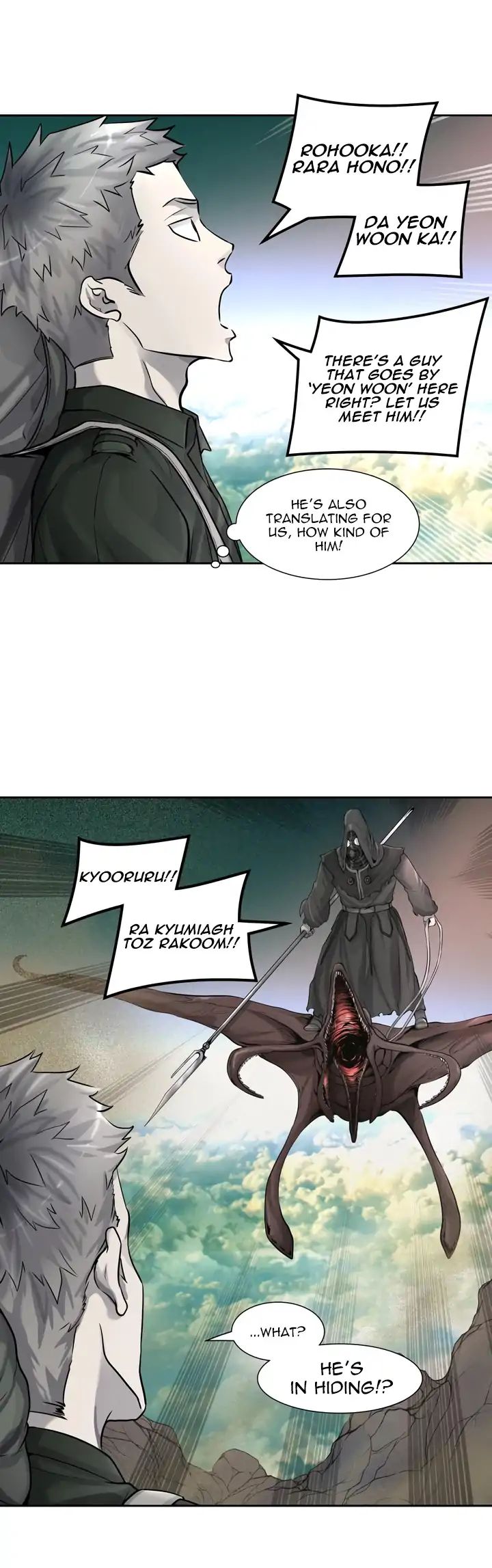 Tower of God chapter 418 - page 12