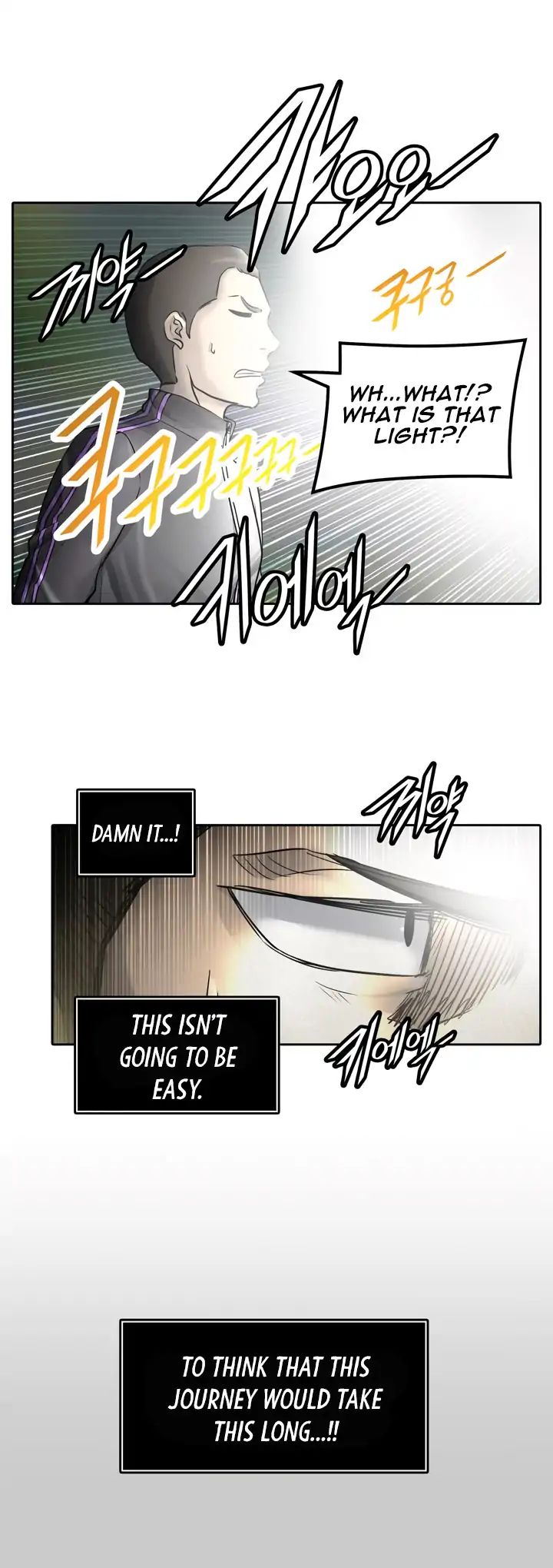 Tower of God chapter 418 - page 14