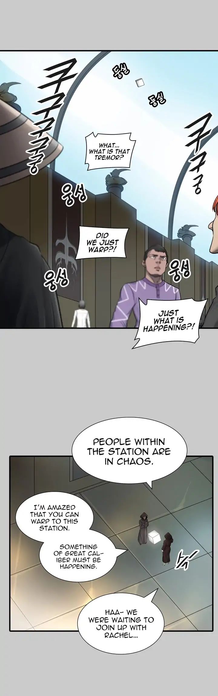 Tower of God chapter 418 - page 28