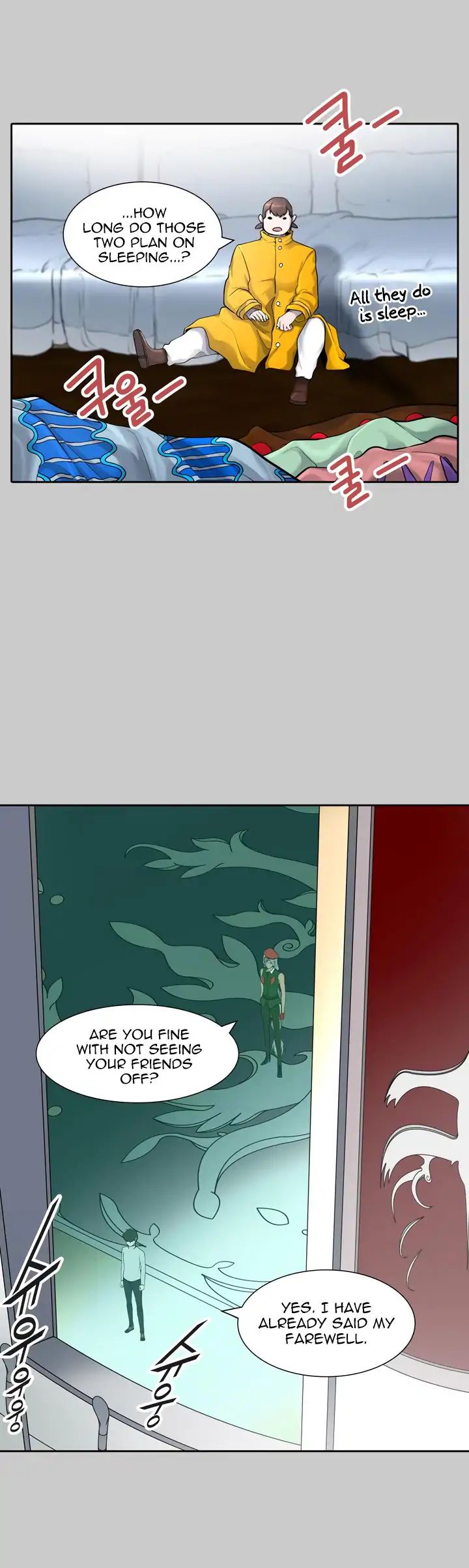 Tower of God chapter 418 - page 39