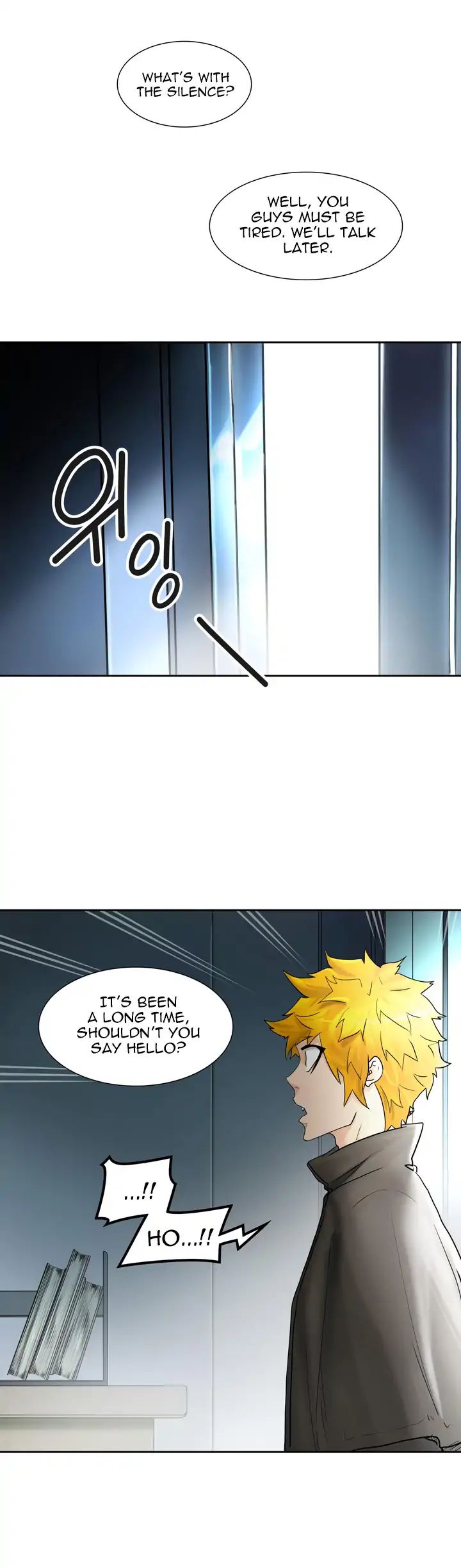 Tower of God chapter 418 - page 4