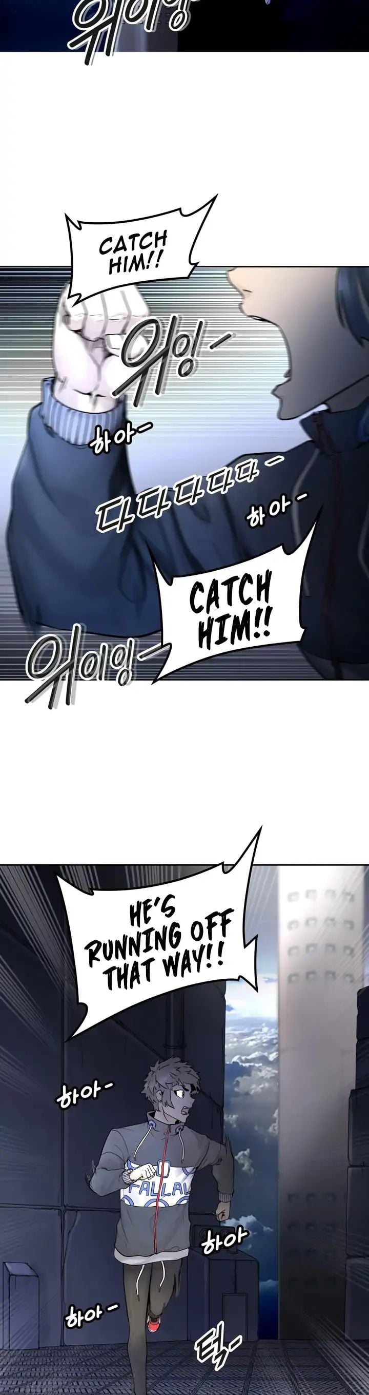 Tower of God chapter 418 - page 49
