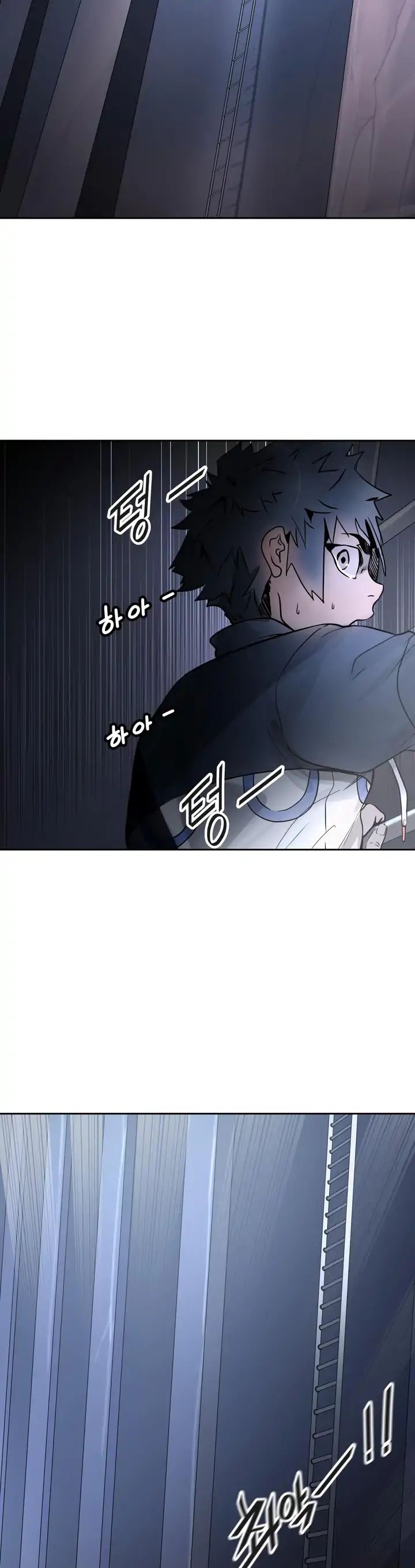 Tower of God chapter 418 - page 51