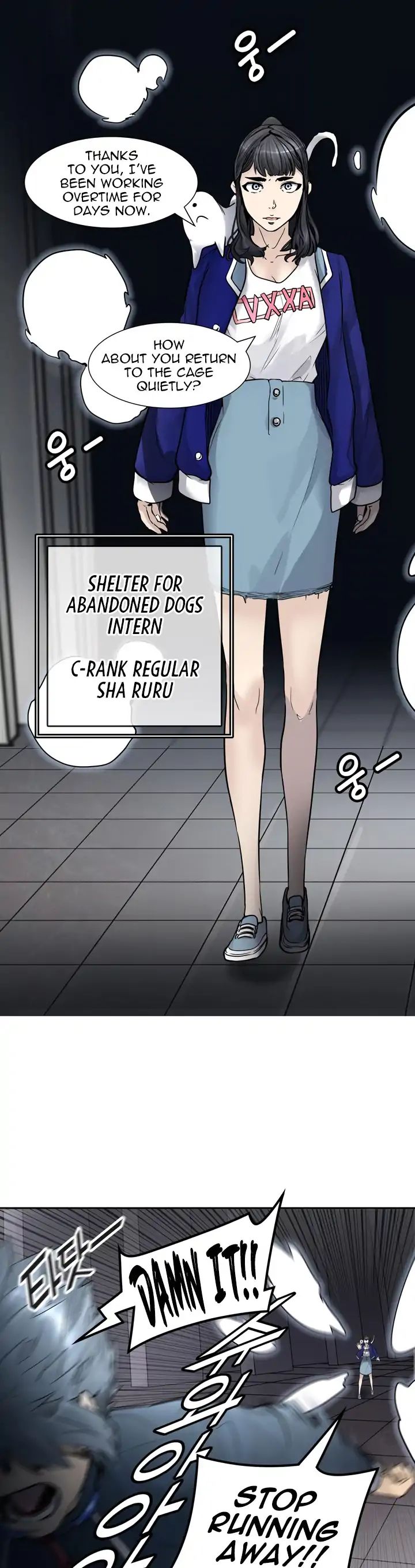 Tower of God chapter 418 - page 54