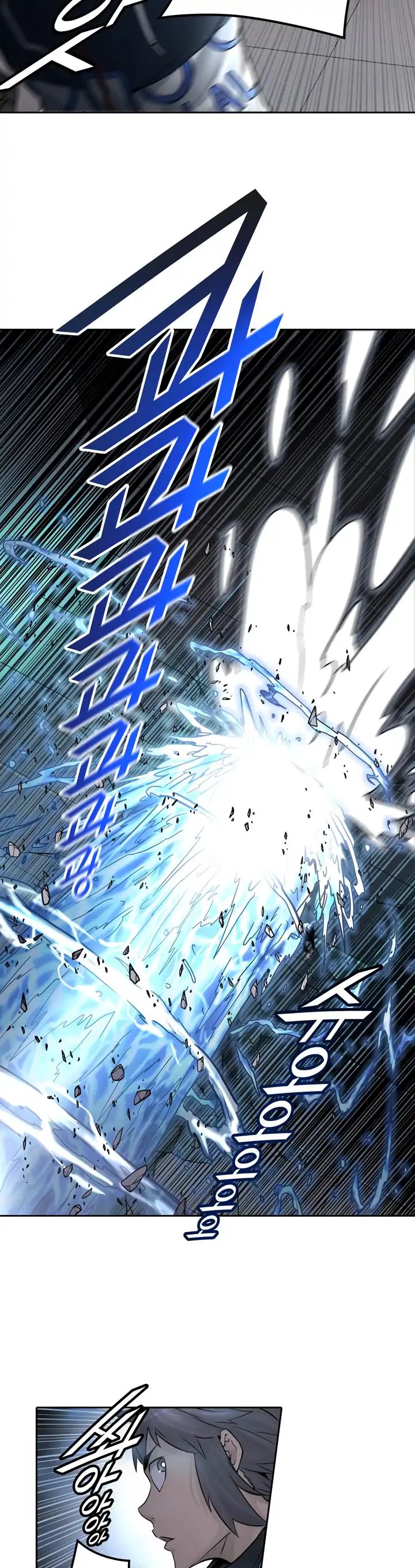 Tower of God chapter 418 - page 55