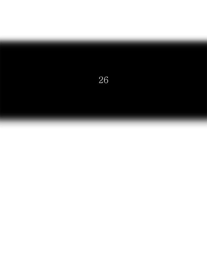 Tower of God chapter 303 - page 17