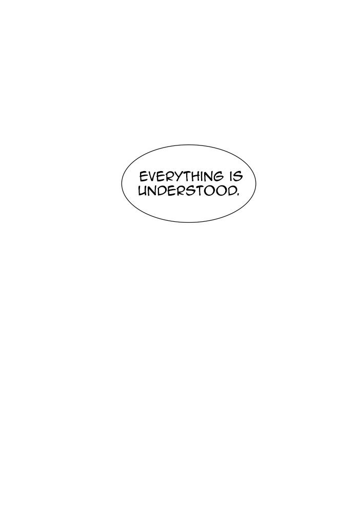 Tower of God chapter 362 - page 12