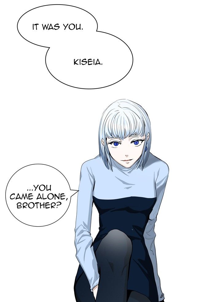 Tower of God chapter 362 - page 75