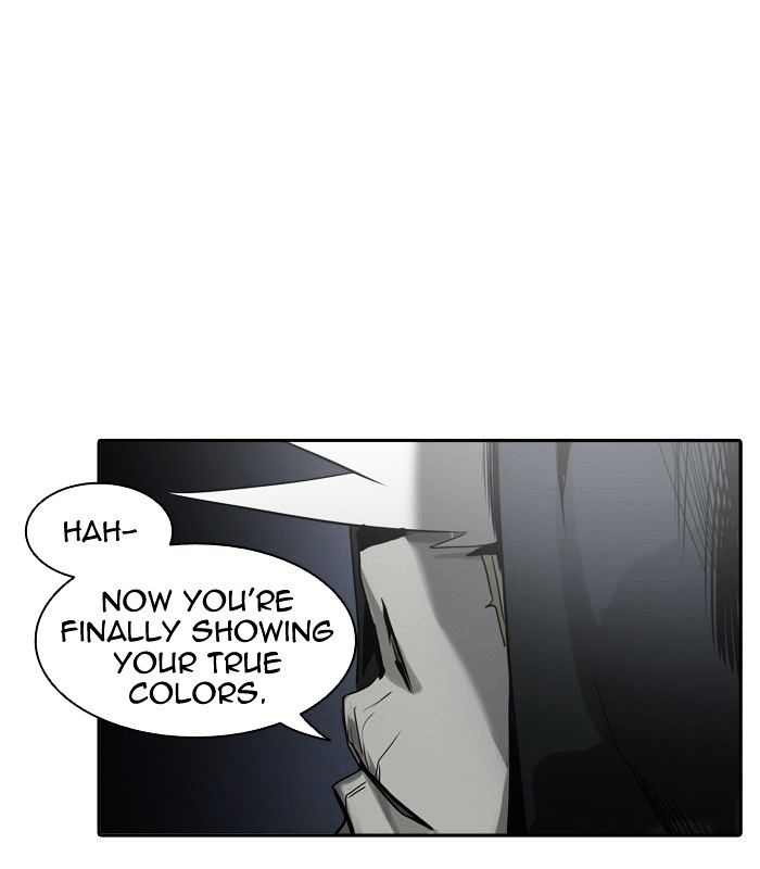 Tower of God chapter 325 - page 82