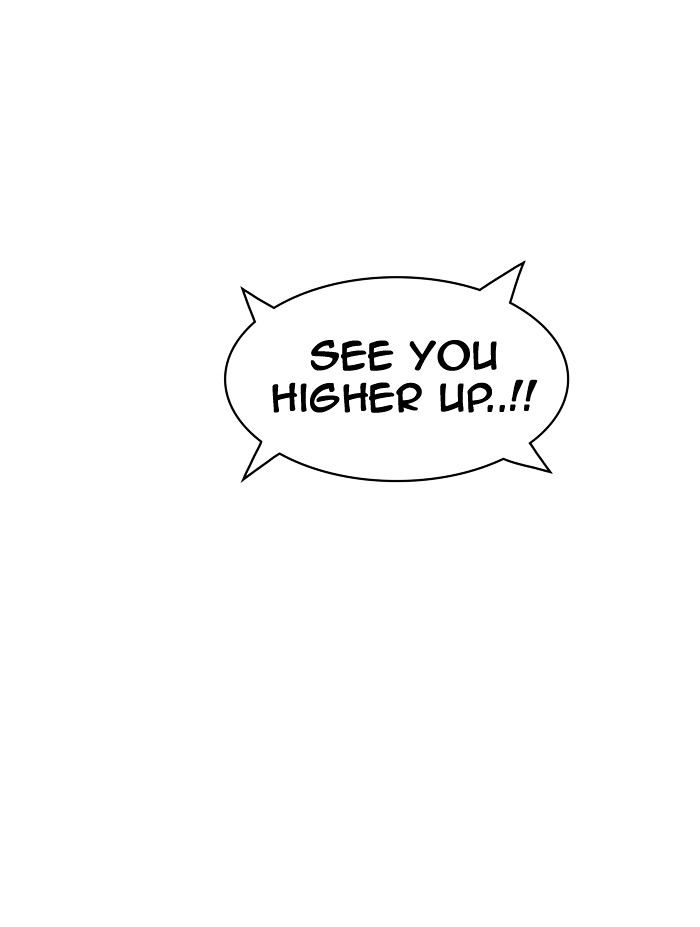 Tower of God chapter 304 - page 11