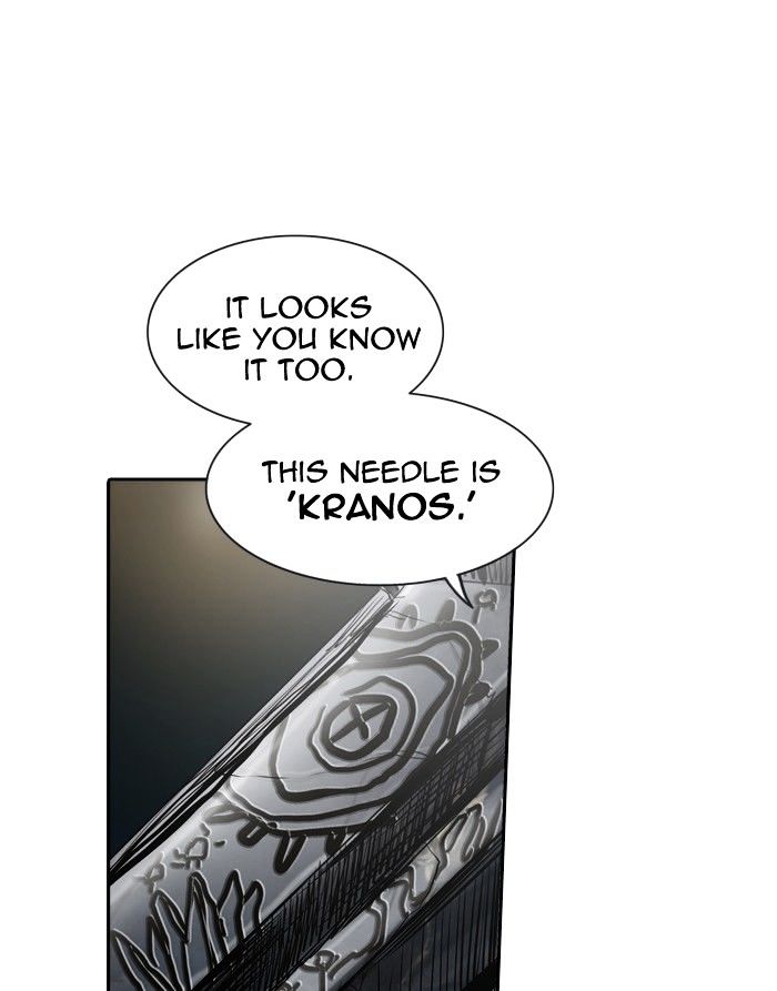 Tower of God chapter 304 - page 79