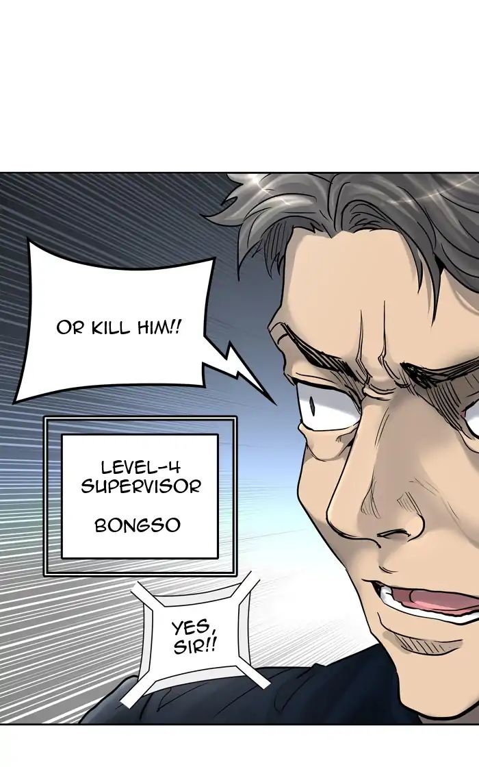 Tower of God chapter 419 - page 20