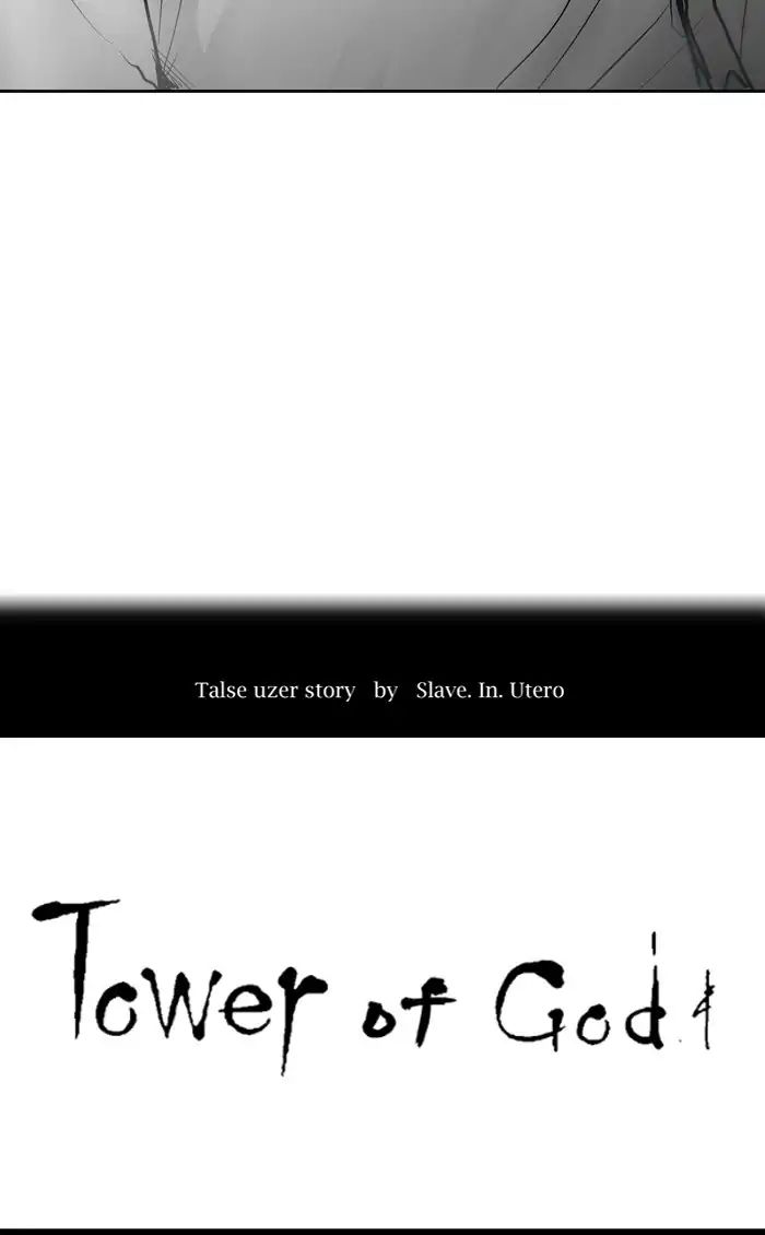 Tower of God chapter 419 - page 4