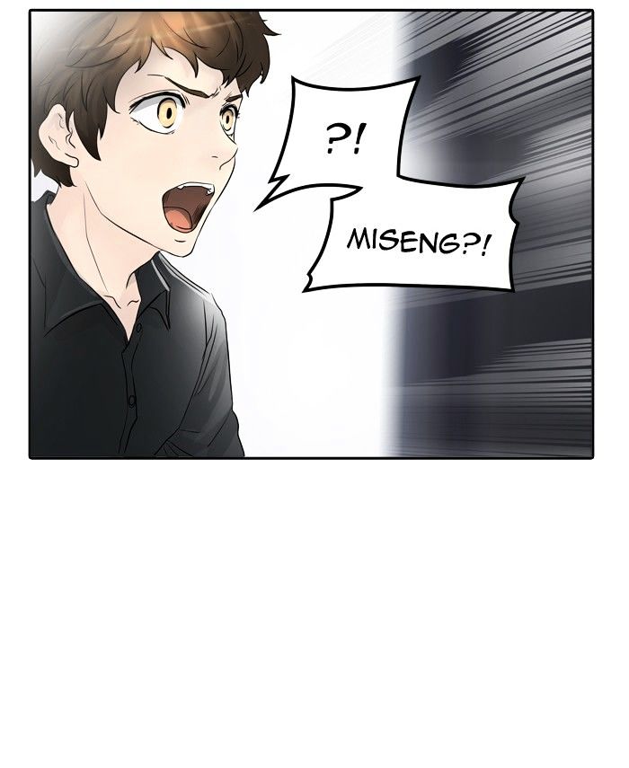 Tower of God chapter 343 - page 104