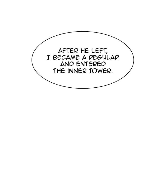 Tower of God chapter 343 - page 71