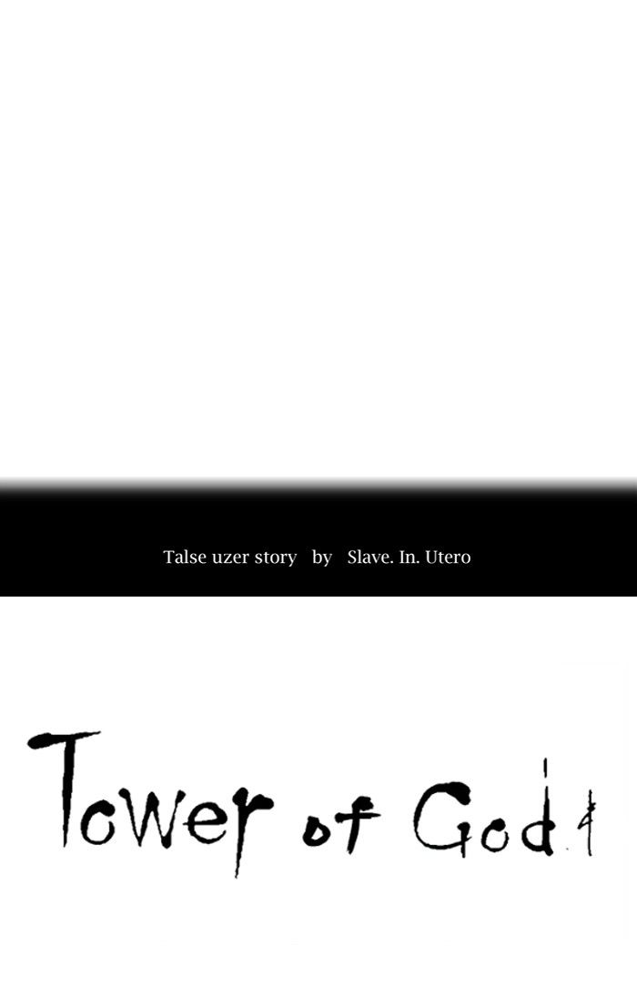 Tower of God chapter 363 - page 11