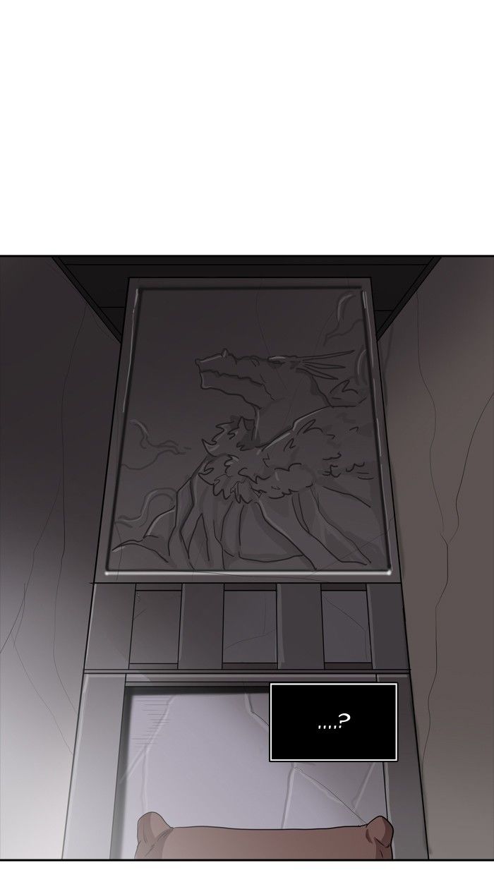 Tower of God chapter 363 - page 16