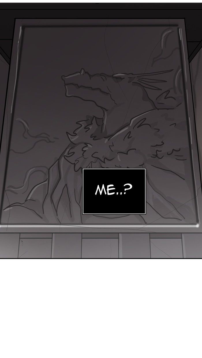 Tower of God chapter 363 - page 17