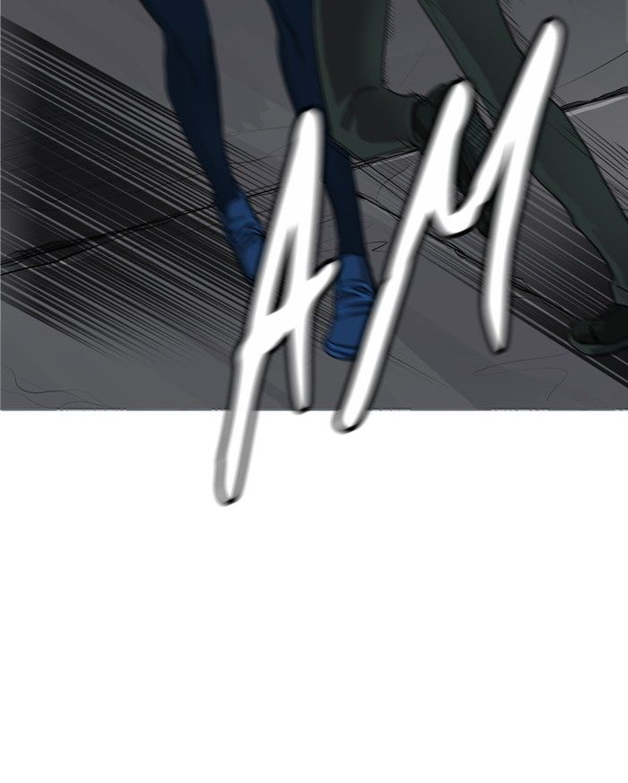 Tower of God chapter 363 - page 26