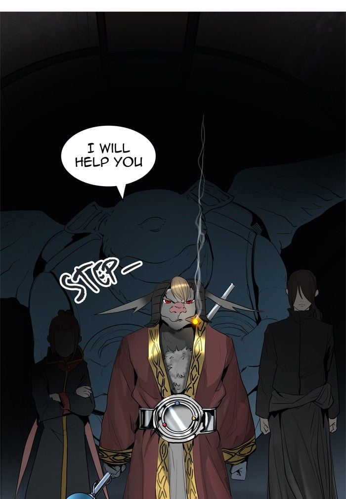 Tower of God chapter 363 - page 79