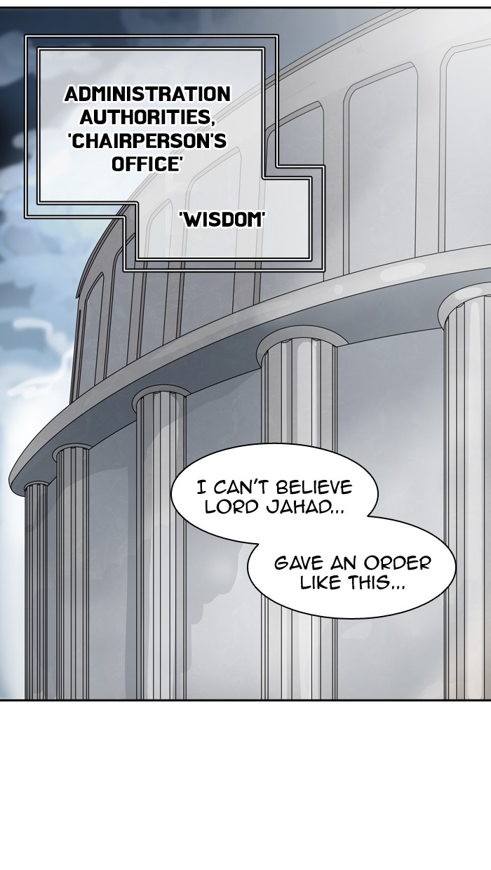 Tower of God chapter 389 - page 73