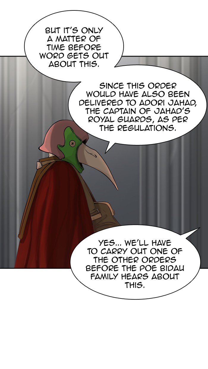 Tower of God chapter 389 - page 78