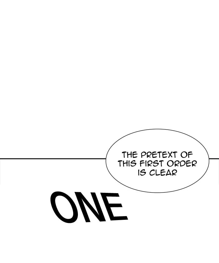 Tower of God chapter 389 - page 8