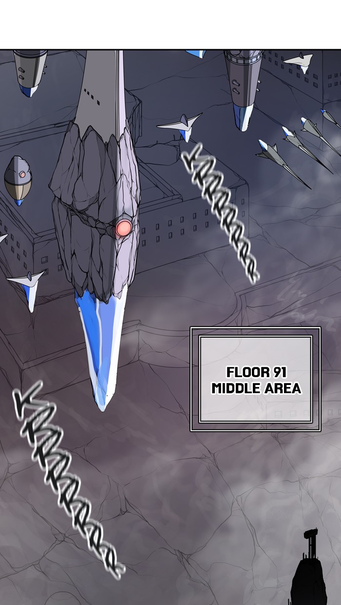 Tower of God chapter 389 - page 84