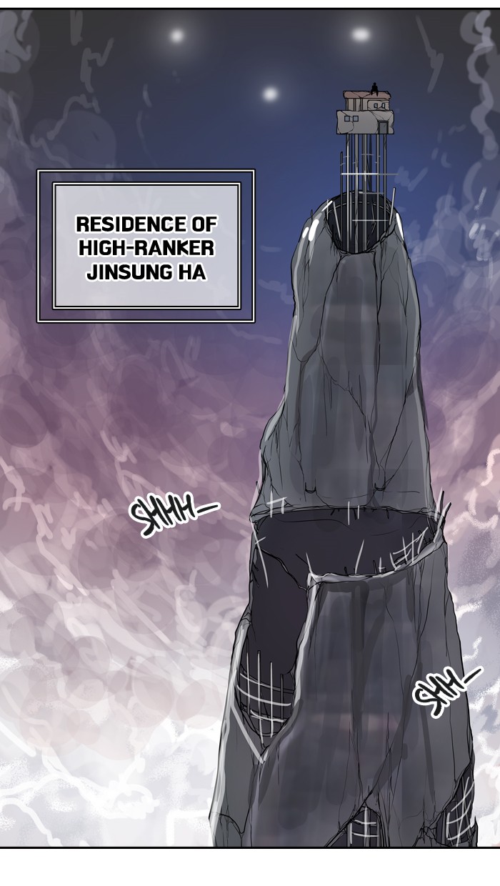 Tower of God chapter 389 - page 87