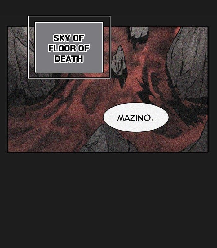 Tower of God chapter 326 - page 17
