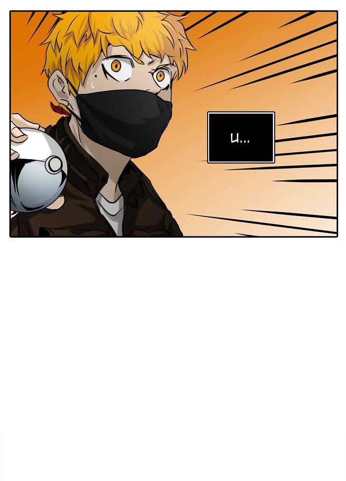 Tower of God chapter 326 - page 5