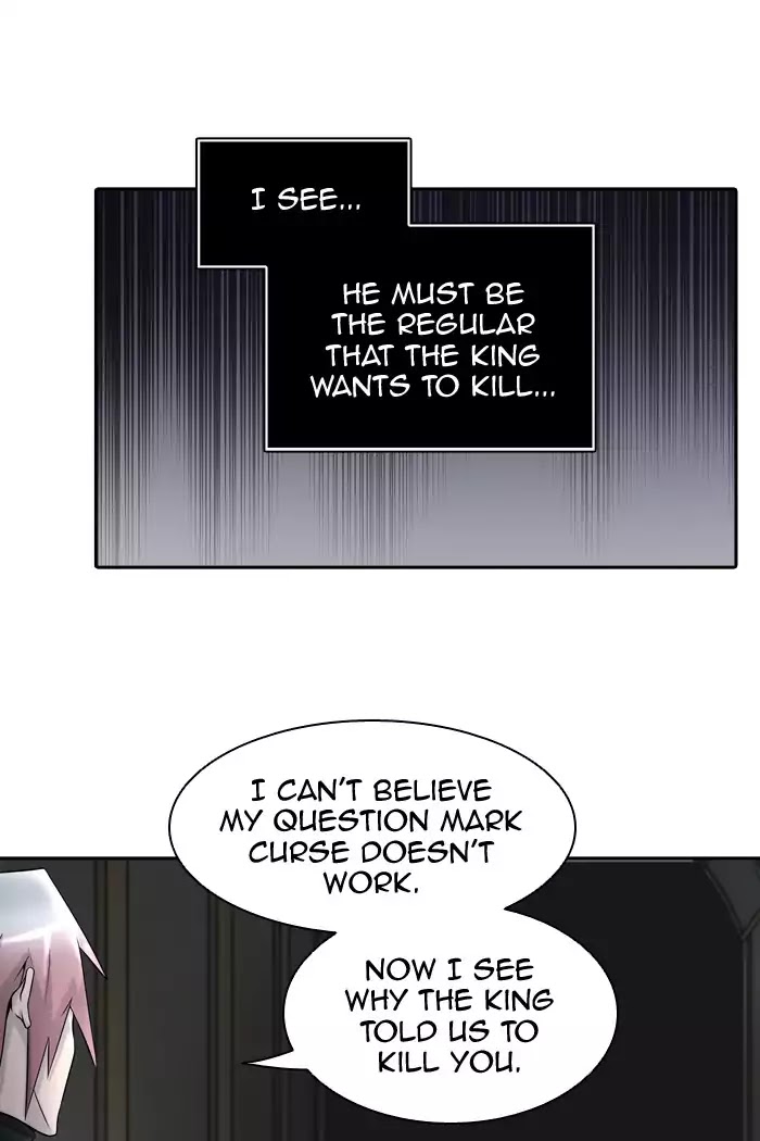 Tower of God chapter 402 - page 32