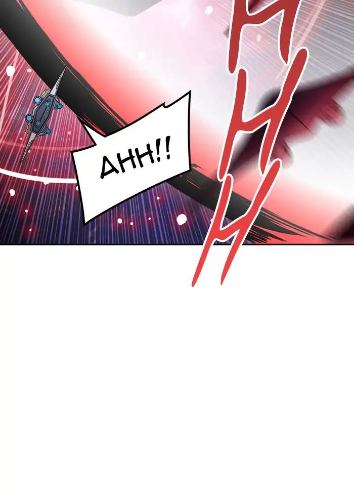 Tower of God chapter 420 - page 167