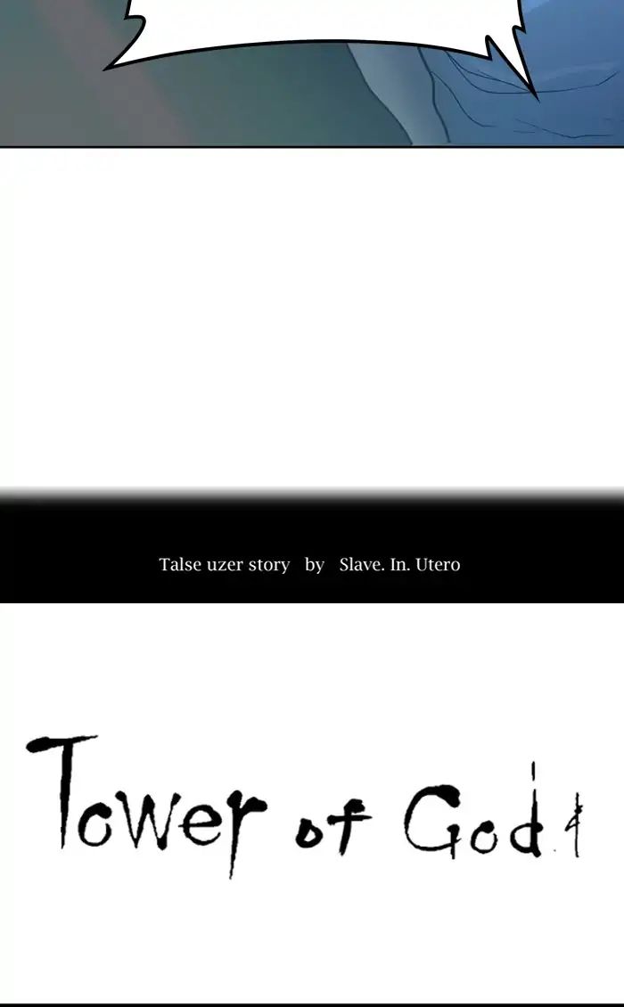 Tower of God chapter 420 - page 7