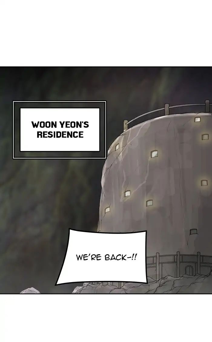 Tower of God chapter 420 - page 73